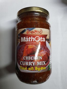 Mathota Chicken Curry Mix 350g