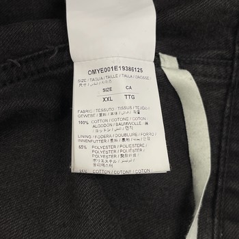 Off-White Incompiuto Denim Jacket • Pre-Owned - view 4