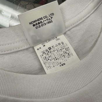 BAPE Check College Tee 'White/Red' • Pre-Owned [4478] - view 5