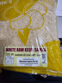 Araliya White raw Keeri Samba Rice 4kg
