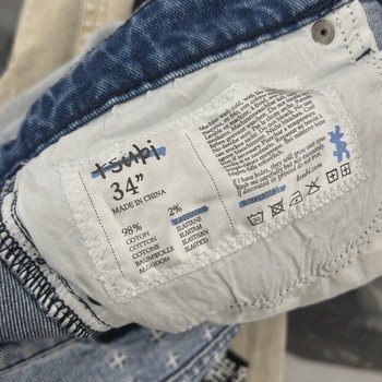 Ksubi Van Winkle Trashed Dreams Jeans • Pre-Owned [5625] - view 2