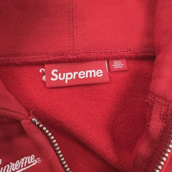 Supreme Repeat Script Zip Up Hooded Sweatshirt • Pre-Owned [1613] - view 7