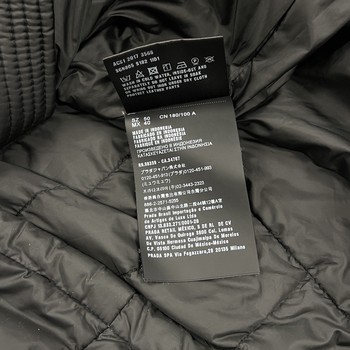 Prada Down Jacket Black with Hood - Pre-Owned - view 7