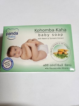 Panda Baby Khomba Baby Soap75g