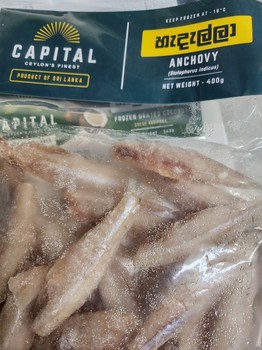 Capital Frozen Hadella Fish 400g