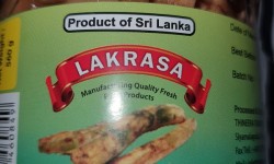 lakrasa Kohila ala in brine 560g