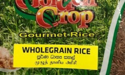 CIC Wholegrain Red (Low GI 51) Rice 1kg
