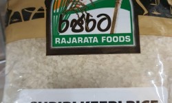 Rajarata Supiri Keeri Rice 1kg