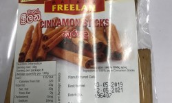 Freelan Cinnamon Sticks 80g