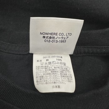A Bathing Ape ABC Camo  Tee • Pre-Owned [3848] - view 6