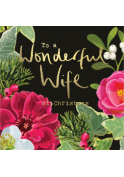 Sarah Kelleher - Wonderful Wife Christmas Floral - TC 10