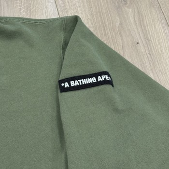 Undefeated Bape zip up • Pre-Owned [4581] - view 8