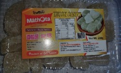 Mathota Puhul Dosi (Pumpkin Prs) 500g