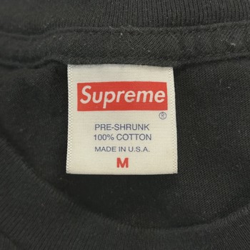 Supreme Water Pistol T-Shirt • Pre-Owned [8549] - view 3