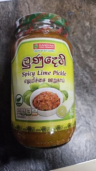 Kandiyan Spicy Lunudehi (Lime Pickle) 300g