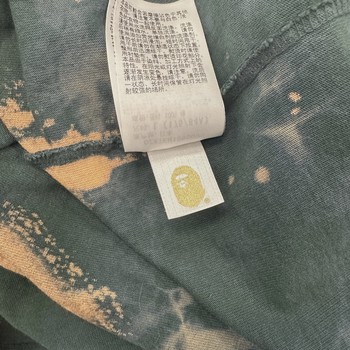 A Bathing Ape (BAPE) Tie-Dye College Relaxed Fit Tee • Pre-Owned [0711] - view 3