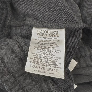OVO (October's Very Own) Classic Owl Sweatpants • Pre-Owned [0574] - view 5