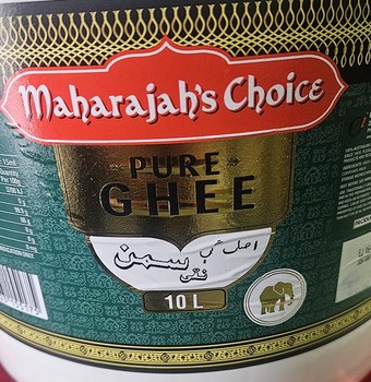 K Ghee Sabi 20lb