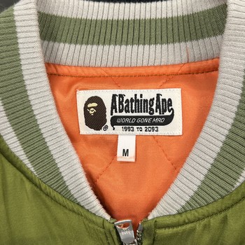 BAPE Tiger Souvenir Jacket Green - Pre-Owned - view 5