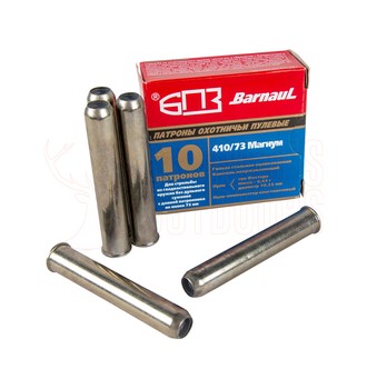 Barnaul .410 Slug 73mm 100gr x10 Rounds