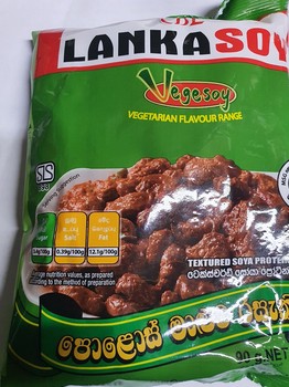 Lankasoy Polos curry 90g