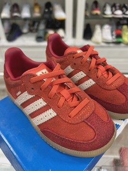 Samba kids • Pre-Owned [7861] - view 4