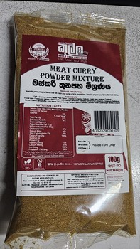 Kulla Meat Curry Powder 100g