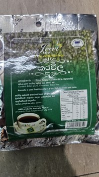 Jeevi Karawila Tea 20g