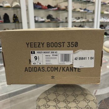 adidas Yeezy Boost 350 V2 Sesame • Pre-Owned [4071] - view 4