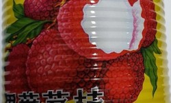 Awona Lychee In Syrup 567g