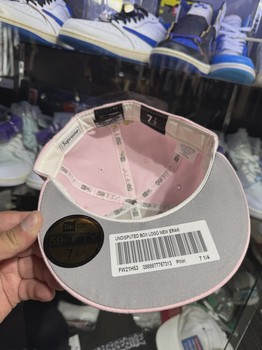 Supreme Hat • Brand New [4244] - view 2