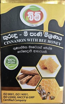 Beem Cinnamon wt Bee Honey 160g