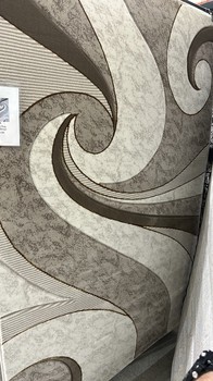 Orion Rug 8877 5x8 Beige