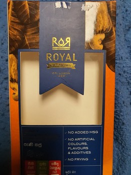 Royal Honey Cashew Slab 100g