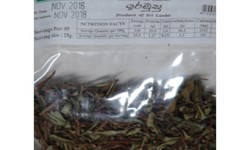Wichithra Iramusu 25g