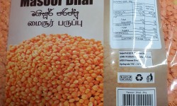 Jaya Masoor Dhal 5kg