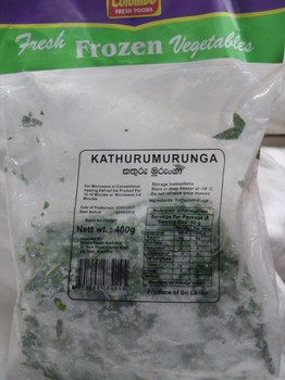 Colombo Kathurumurunga Leaves 400g