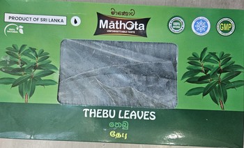 Mathota Frozen Thebu Leaves 150g (Only On Shop Visits)