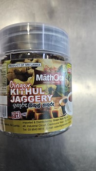 Mathota Ginger Kitul Jaggery Pieces 200g