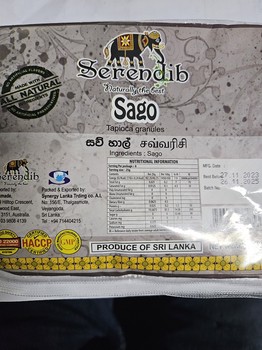 Serendib Sago 200g