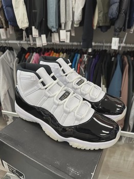 Jordan 11 Retro DMP Gratitude (2023) • Pre-Owned [2251] - view 5