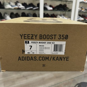 adidas Yeezy Boost 350 V2 Beluga • Pre-Owned [3062] - view 3