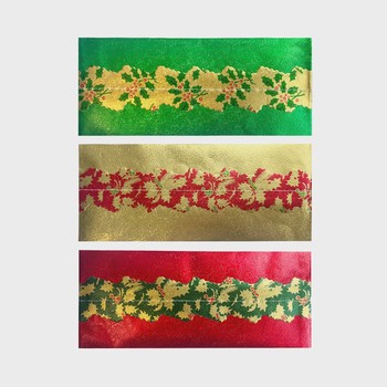 CHRISTMAS CAKE FRILL - PLAIN WITH HOLLY CENTRE