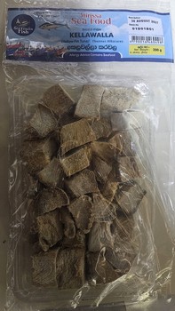 Mirissa Dry fish Tuna (Kellawalla) 200g