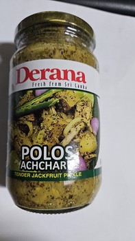 Derana Polos Pickle 300g