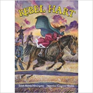 Used Rebel Hart