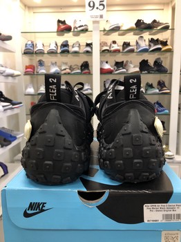 Nike Cpfm Air Flea 2 Cactus Plant Flea Market Black Alabaster • Pre-Owned - view 5