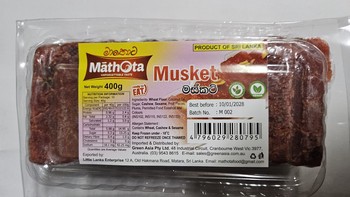 Mathota Muscat 400g