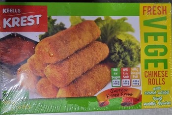 Keells Veg Chinese Rolls 300g