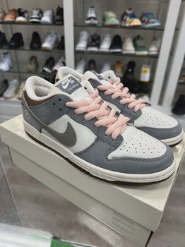 Nike SB Dunk Low Yuto Horigome • Pre-Owned [7001] - view 6